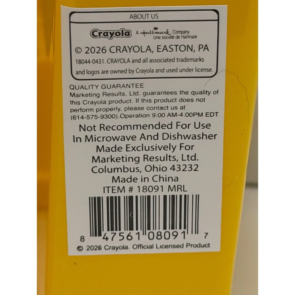 Crayola Yellow Plastic Art Supply Caddy Organizer Two Compartment Handle New
